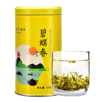 中國【天福茗茶】碧螺春S3 100g