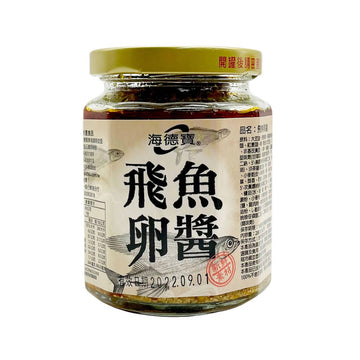 Taiwan Direct Mail【HAI DE BAU】HAI DE BAU Flying Fish Roe Sauce (Mild Spicy) 280g