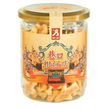 台灣直郵【松記】 SUNG CHI 記憶中的餅乾(飛機造型) 130g