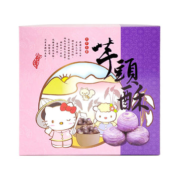 台灣直郵【紅櫻花】RED SAKURA KT大甲芋頭酥禮盒 300g 6入