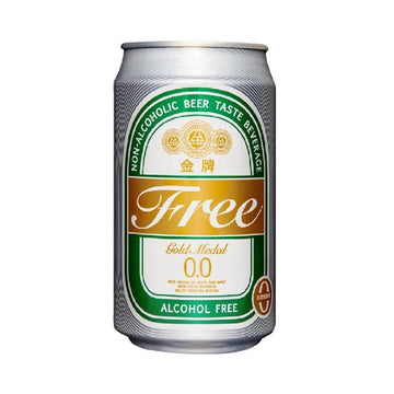 台灣直郵【台酒】 TTL TAIWAN 金牌FREE啤酒風味飲料(零酒精)330ml