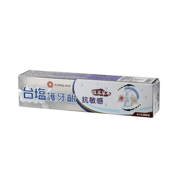 台灣直郵【台塩 】 TAIYEN 護牙齦抗敏感牙膏 140g