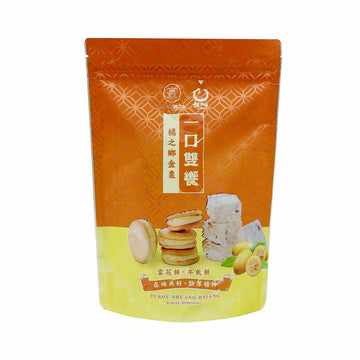 台灣直郵【一口宜口】 A BITE OF PRIME 一口雙饗(金棗口味) 176g
