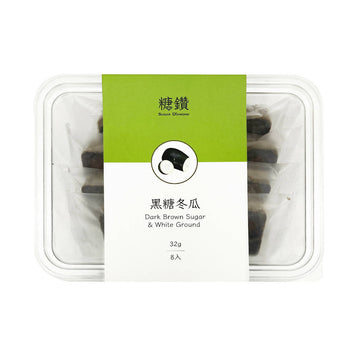 台灣直郵【糖鑽】SUGAR DIAMOND 黑糖冬瓜 256g 8入