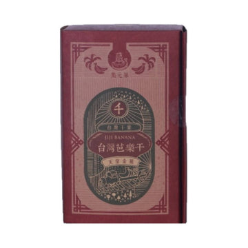 台灣直郵【集元果】JIJIBANANA 台灣芭樂乾 80g