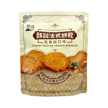 台灣直郵【台東青澤】 CHING TSE 法式餅乾-醇濃花生醬口味 180g