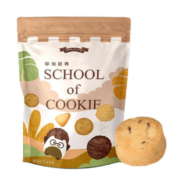 台灣直郵 【台灣優格餅乾學院】SCHOOL OF COOKIE 蔓越莓酥 250g