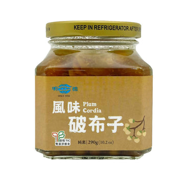 台灣直郵【明德】MINGTEH 風味破布子 290g