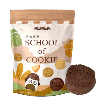 台灣直郵 【台灣優格餅乾學院】SCHOOL OF COOKIE 巧克力酥 250g