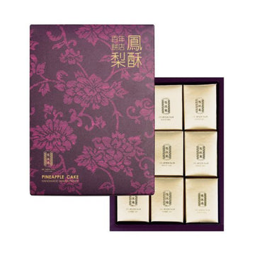台灣【舊振南】鳳梨酥禮盒9入
