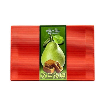 台灣直郵【文旦復興】 HUALIEN DESSERT 花蓮文旦酥 450g 9入