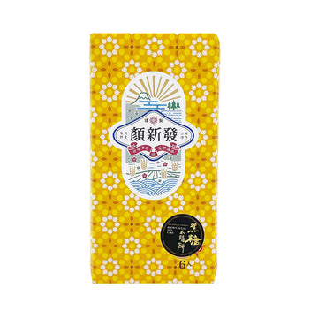 台灣直郵【顏新發】 YSFA 黑糖太陽餅 300g 6入
