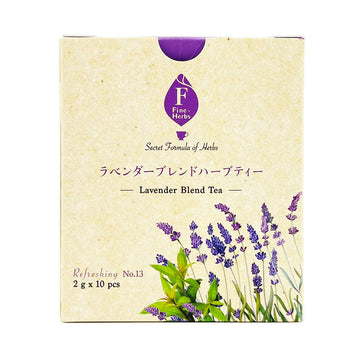 台灣直郵【 臻品植萃】FINEHERBS 薰衣草香茶 2g*10入