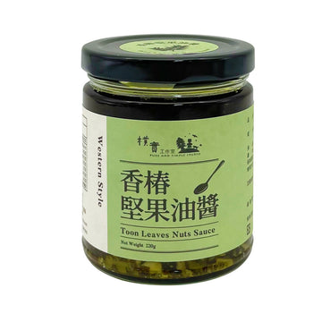 台灣直郵【樸實】PURE AND SIMPLE STUDIO 香椿堅果油醬 220g