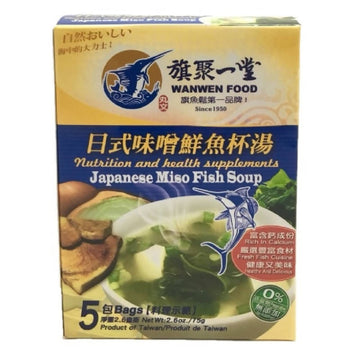 台灣直郵【丸文】 WAN WEN 旗聚一堂鮮魚杯湯日式味噌 75g 5入