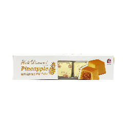 Taiwan direct mail【Yimei】I-MEI Golden Diamond Pineapple Cake 125g 5pcs
