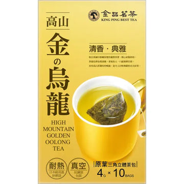 台灣金品茗茶高山 金的烏龍茶