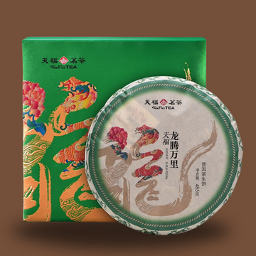中國【天福茗茶】龍騰萬里  普洱茶生餅 禮盒 485g