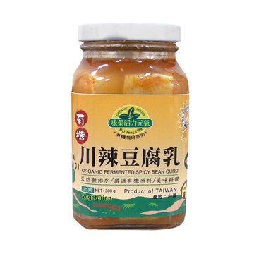美國配送【味榮釀造】川辣豆腐乳 300g