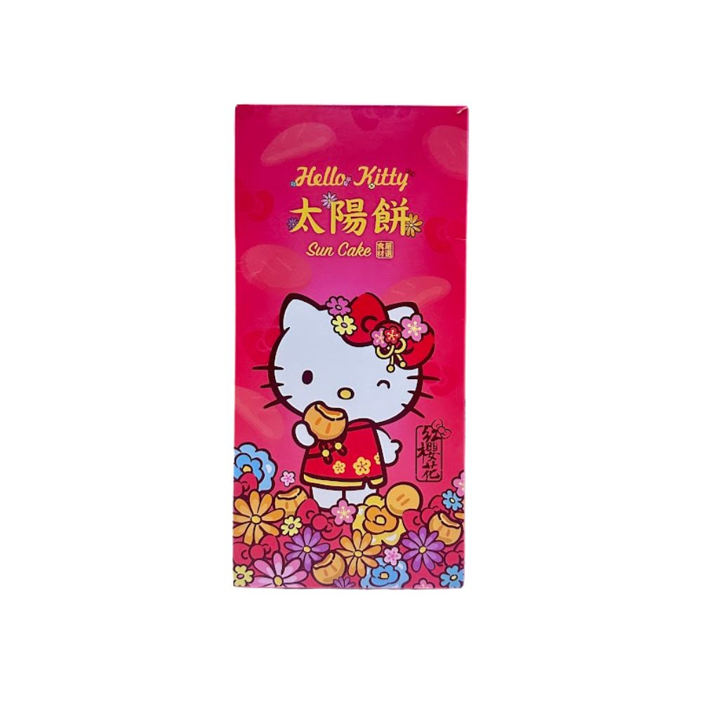 美國配送【紅櫻花】Hello Kitty 太陽餅 6 pcs/box