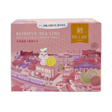 Taiwan Direct Mail【Pig Baomei】 PIG LADY Snail Roll-Four Flavors (Original. Sesame. Earl Grey Tea. Purple Taro Sweet Potato) 384g 