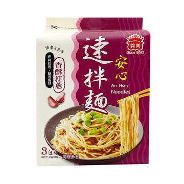 台灣直郵 【義美】I-MEI 安心速拌麵(香酥紅蔥) 342g 3入