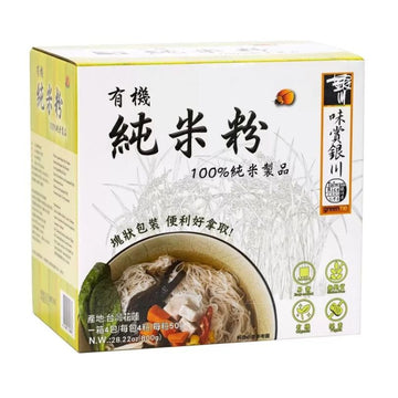 台灣【銀川有機】純米粉 800g
