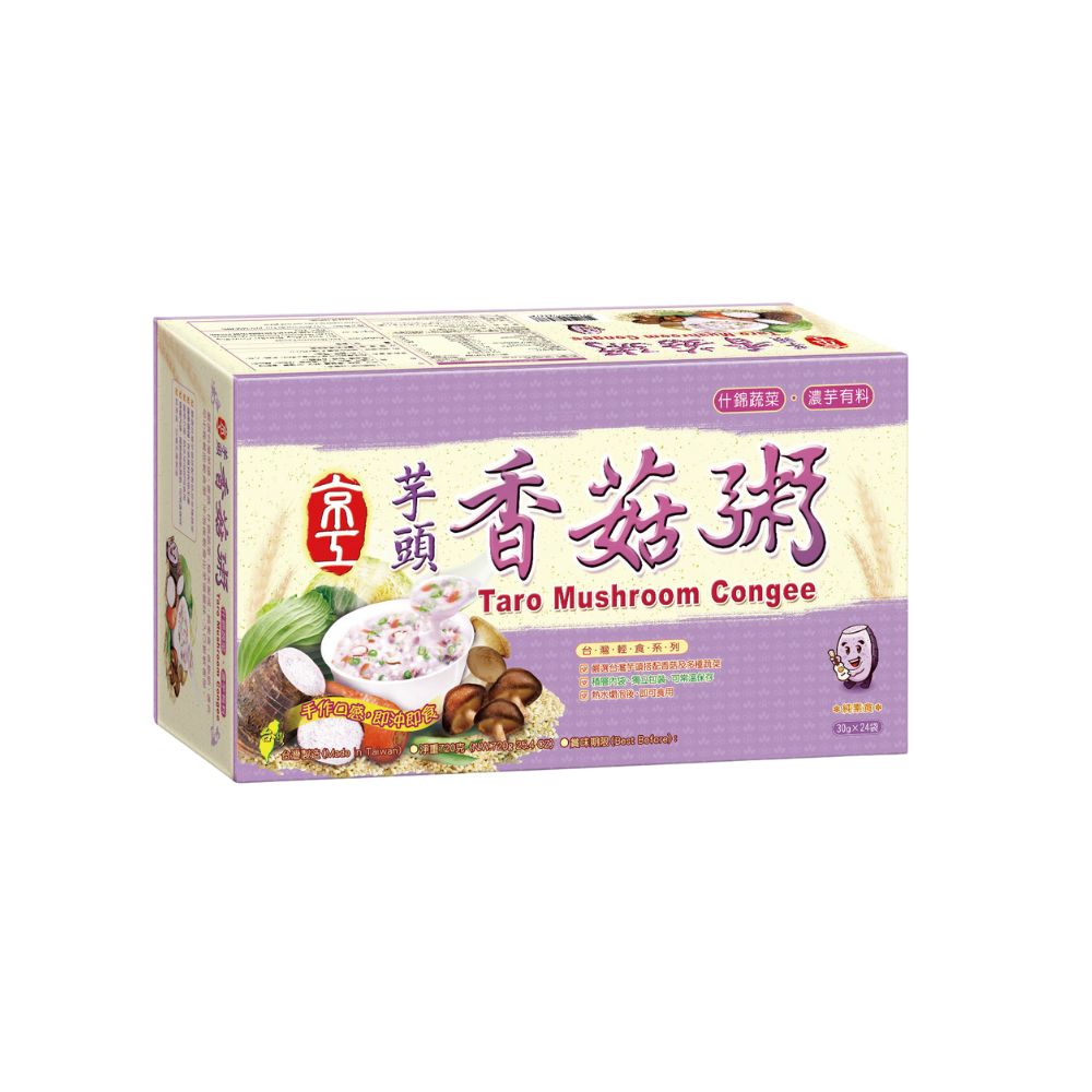美國配送【京工】芋頭香菇粥 30g, 8packs/ Box
