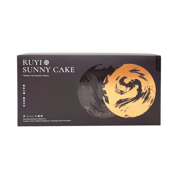 台灣直郵【如邑堂】 RUYI SUNNY CAKE 鐵觀音太陽餅 360g 6入