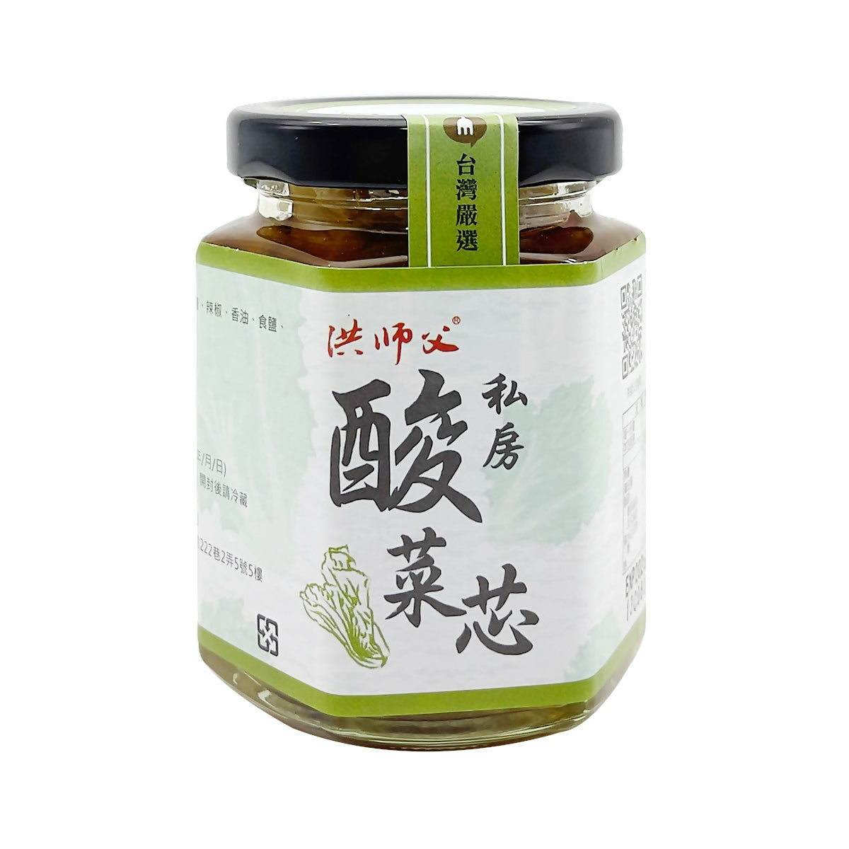 台灣直郵【 洪師父 】CHEF HUNG 私房酸菜芯(純素) 170g