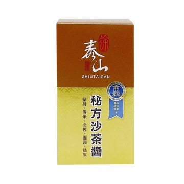 台灣直郵【 徐泰山火鍋 】XU TAI SHAN 秘方沙茶醬(隨身包) 40g*5入