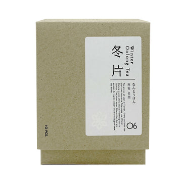 Taiwan Direct Mail【12 Years Old】 EATEA 120 Winter Oolong Tea (Ear Hanging Tea Bag) 30g 10pcs