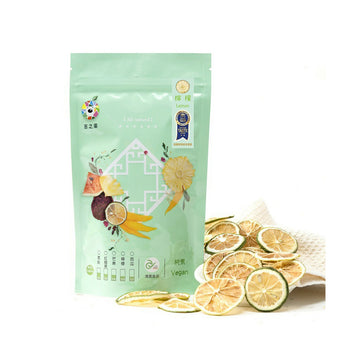台灣直郵【 吉之果 】BEAUTIFRUITS 檸檬鮮果乾 50g