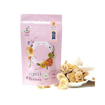 台灣直郵【 吉之果 】BEAUTIFRUITS 香蕉鮮果乾 50g