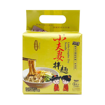[台灣直郵]小夫妻 LITTLE COUPLES 金麻醬乾拌麵(全素) 560g 4入 (保質期:2023/10/12)