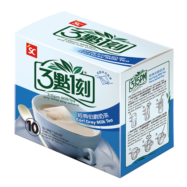 Taiwan【3:15】Earl Grey Milk Tea (10pcs) 