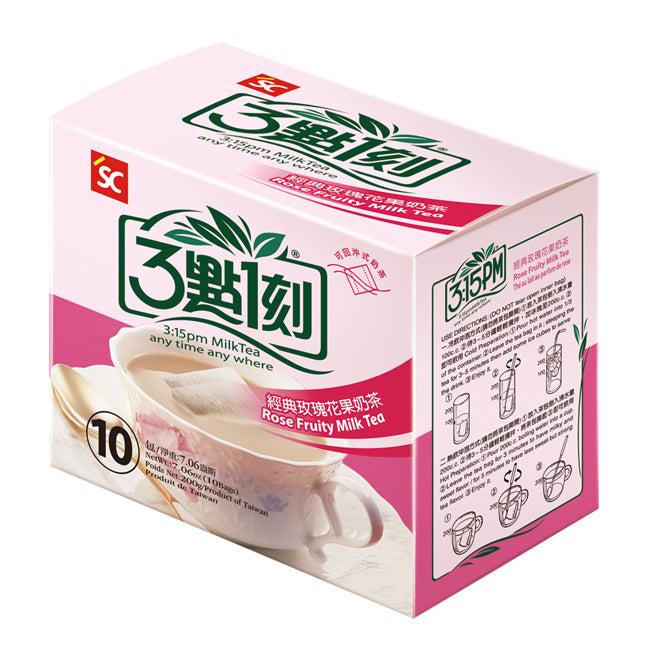 Taiwan [3:15] Rosehip Milk Tea (10pcs) 