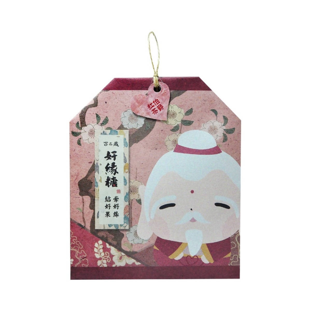 [台灣直郵]百二歲 EATEA120 伯爵紅茶糖 月老御守 70g