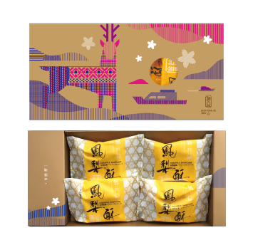 Taiwan [Guo Yuanyi] Gold Award Pineapple Cake 4pcs