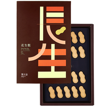 Taiwan【Guo Yuanyi】Peanut Cake