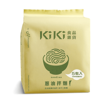 Taiwan【KIKI Groceries】Scallion Oil Mixed Noodles 5 Packs