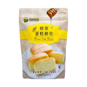 [台灣直郵]蜜蜂故事館 HONEY MUSEUM 蜂蜜蛋糕餅乾 120g/包
