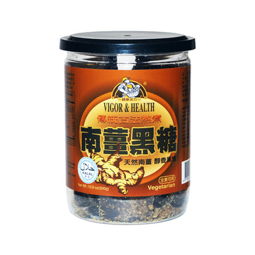 Taiwan【Vigor & Health】Ginger Brown Sugar 300g