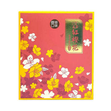 Taiwan Direct Mail【Red Cherry Blossoms】 RED SAKURA Cream Shortbread (Coffee) 520g 8pcs 