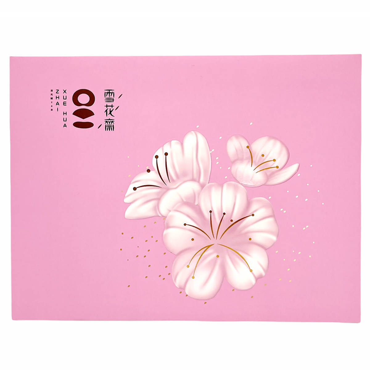 Taiwan direct mail【Xuehuazhai】XUE HUA ZHAI Snowflake Mooncake Pure Mung Bean Paste Gift Box (Lacto-Vegetarian) 648g 6pcs 