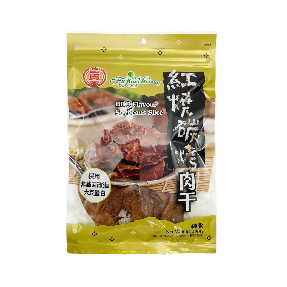 台灣直郵【富貴香】FU KUEI HSIANG 紅燒碳烤肉干(純素) 200g