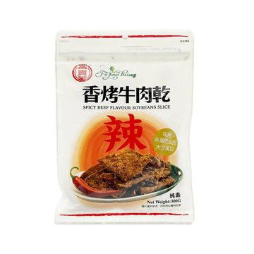 台灣直郵【富貴香】FU KUEI HSIANG 辣味香烤牛肉乾(純素) 300g
