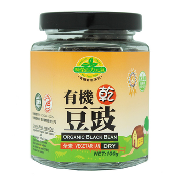 Taiwan【Mirong Brewing】Organic Black Bean (Dry)100g
