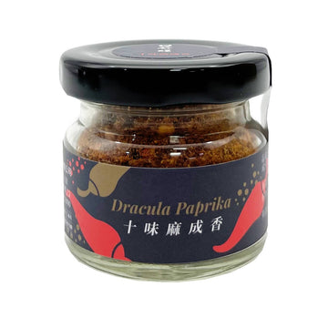[台灣直郵]日舒醒 AWAKENED TASTE 十味麻成香(純素) 25g