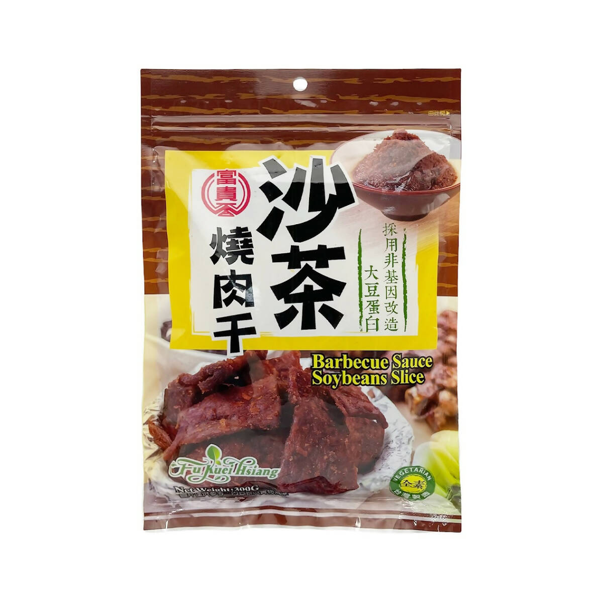 台灣直郵【富貴香】FU KUEI HSIANG 沙茶燒肉干(純素) 300g